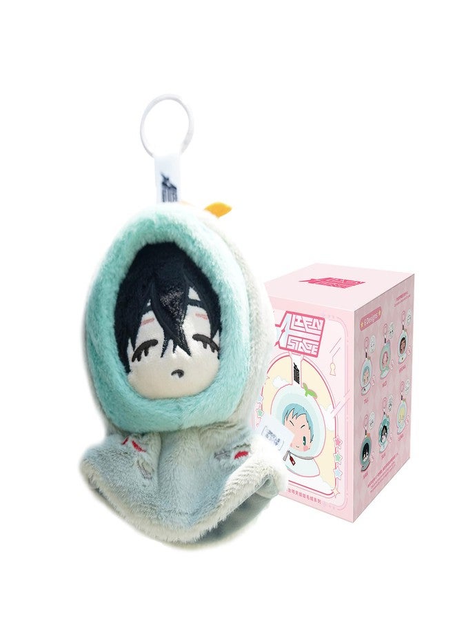 YJacuing Anime Alien Stage Teruterubozu Series Mystery Blind Box Keychains, Officially Licensed Collectible Chibi Bag Charm (Single Box, Contains One Random Character) - Image 1